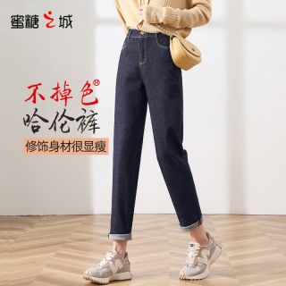 怎么样才可以让裤子不掉色 663de5d35179a8269.jpg_d320.jpg