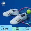 adidas 阿迪达斯 COURTSET休闲网球板鞋小白鞋女adidas阿迪达斯官方outlets轻运动
