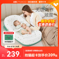 ABCmokoo 嬰兒防吐奶斜坡墊防溢奶嗆奶枕頭新生兒床中床躺喂奶神器
