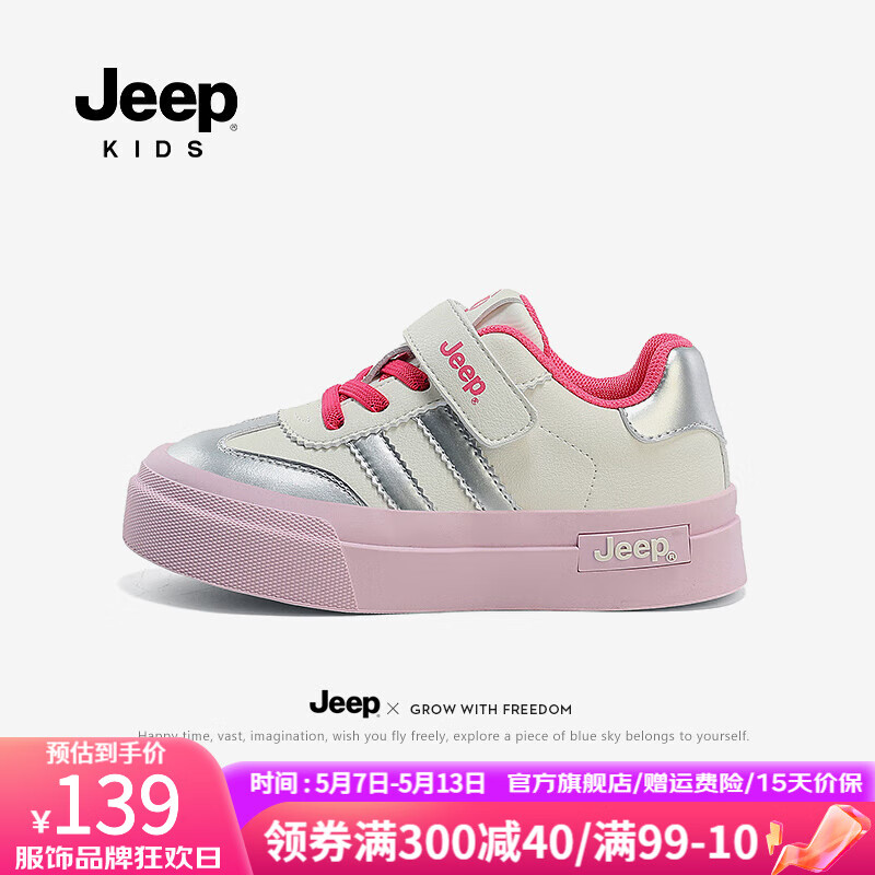 663df1e7328fb5328.jpg