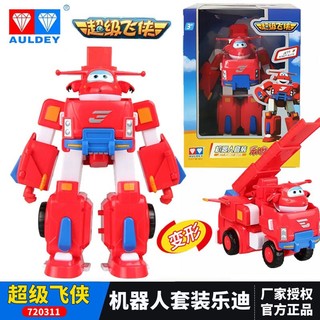叶罗丽 奥迪双钻超级飞侠玩具变形机器人消防车玩具套装乐迪720311