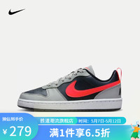 NIKE 耐克 胜道潮流 COURT BOROUGH(GS)运动休闲舒适百搭青少年鞋 DV5456-003