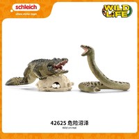 Schleich 思樂 動物模型套裝系列仿真兒童玩具鱷魚蛇危險沼澤42625