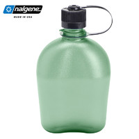 乐基因（Nalgene）美国直饮运动水杯大容量便携塑料户外男女夏天水壶1L 墨绿色 1000ml