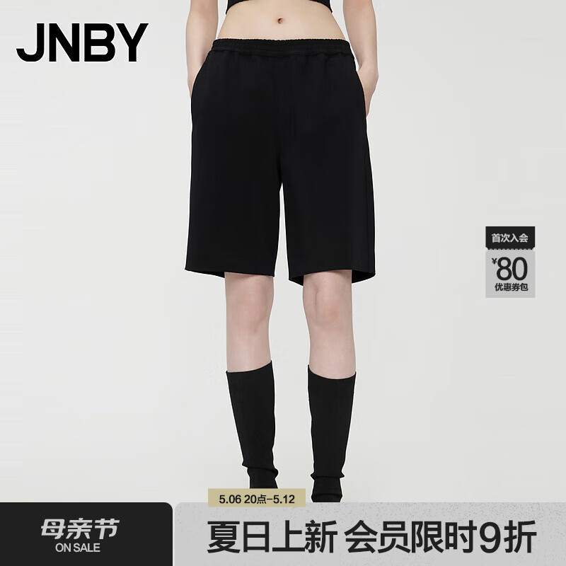 JNBY/江南布衣24夏中裤女宽松休闲五分直筒5O5E12010 001/本黑 XL