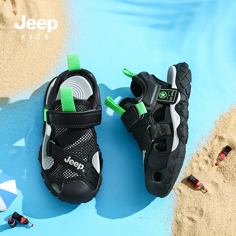JEEP吉普童鞋夏季儿童包头凉鞋运动中大童男童沙滩鞋 黑色26