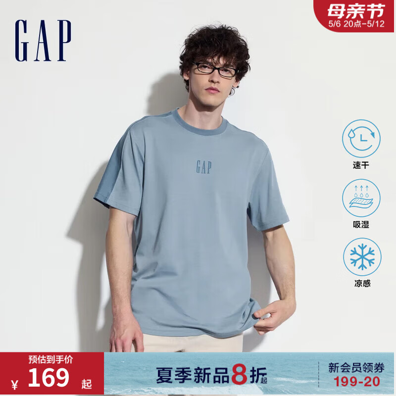Gap男女装2024夏季吸湿速干凉感拼色logo短袖T恤上衣464169 蓝灰色 165/88A(S) 亚洲尺码