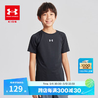 安德玛（Under Armour）童装夏季男大童速干T恤短袖运动圆领休闲透气拼接上衣242120555 黑色 170cm