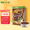 Nestlé 雀巢 可可味滋滋麦片早餐脆谷乐谷物圈 巧克力味500g