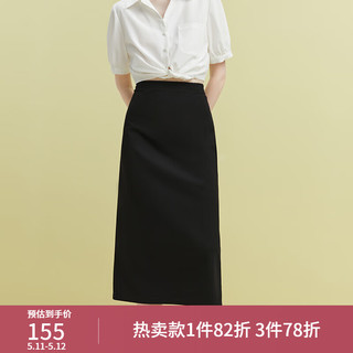 范思蓝恩 23FS12365/12483 黑色直筒半身裙女夏季百搭气质显瘦长裙 黑色短款 L