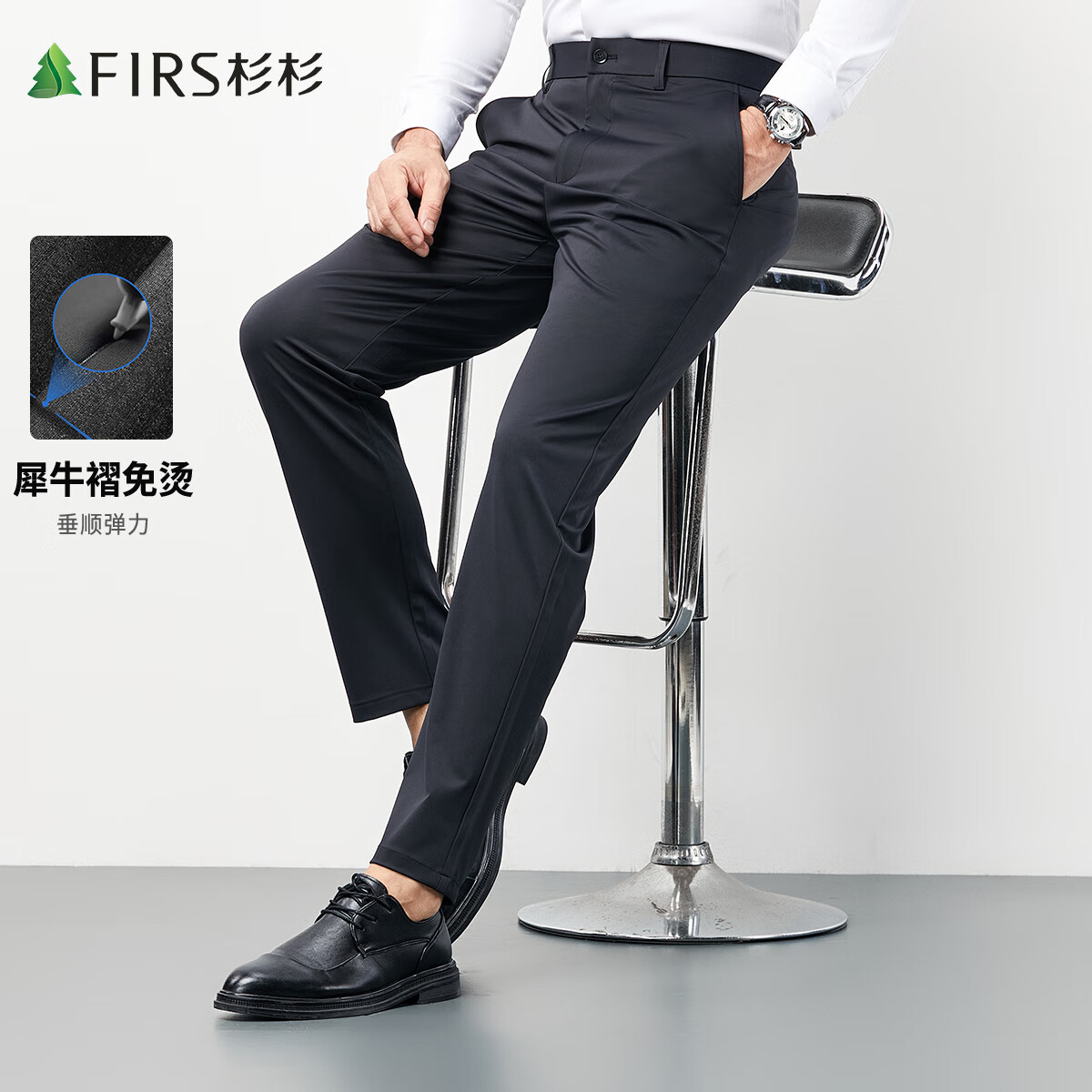 高级感商务风直筒裤 663ea35e095b21911.jpg