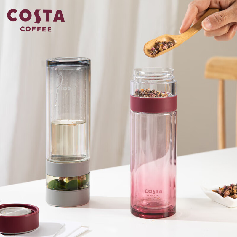 咖世家咖啡 COSTA玻璃杯钛杯商务男女泡茶渐变便携水杯茶水分离杯-轻纱安可拉红