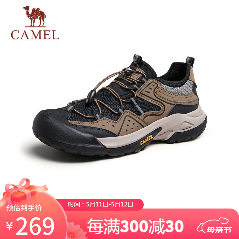 骆驼（CAMEL）男士户外登山复古透气休闲低帮运动鞋 G14M342685 棕/黑 39