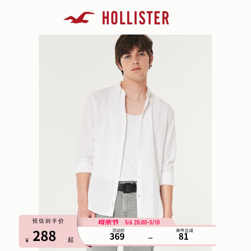 HOLLISTER 24春夏美式长袖亚麻混纺衬衫 男 KI325-4002 白色 XS (170/84A)