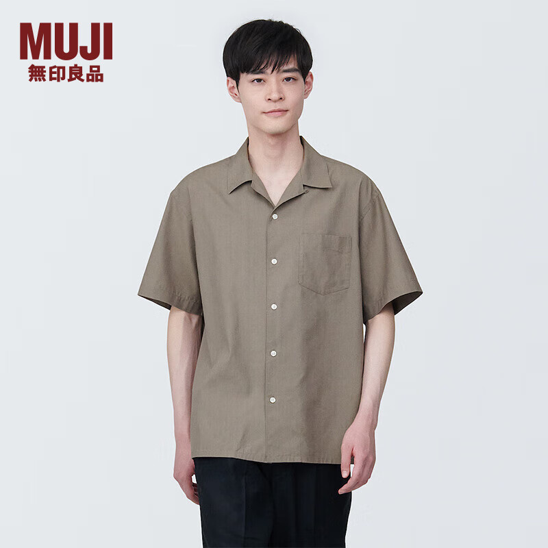 无印良品 MUJI 男式 麻混 短袖衬衫 男士衬衣外套 AC1W2A4S 浅灰棕色 L 175/100A