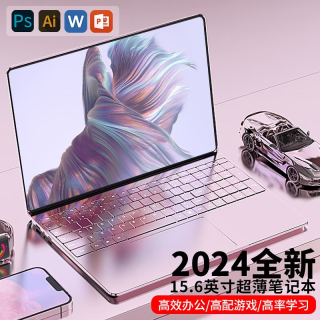 663ec29fe65184807.png_d320.jpg