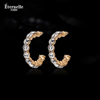 Eternelle 法国永恒原创设计字母C耳饰新款气质优雅轻奢高级感耳环
