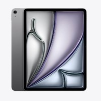 百億補貼：Apple 蘋果 iPad Air 6  11英寸平板電腦 256GB