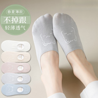 极光袜是什么牌子的 663ed4e4f1b99732.jpg_d320.jpg