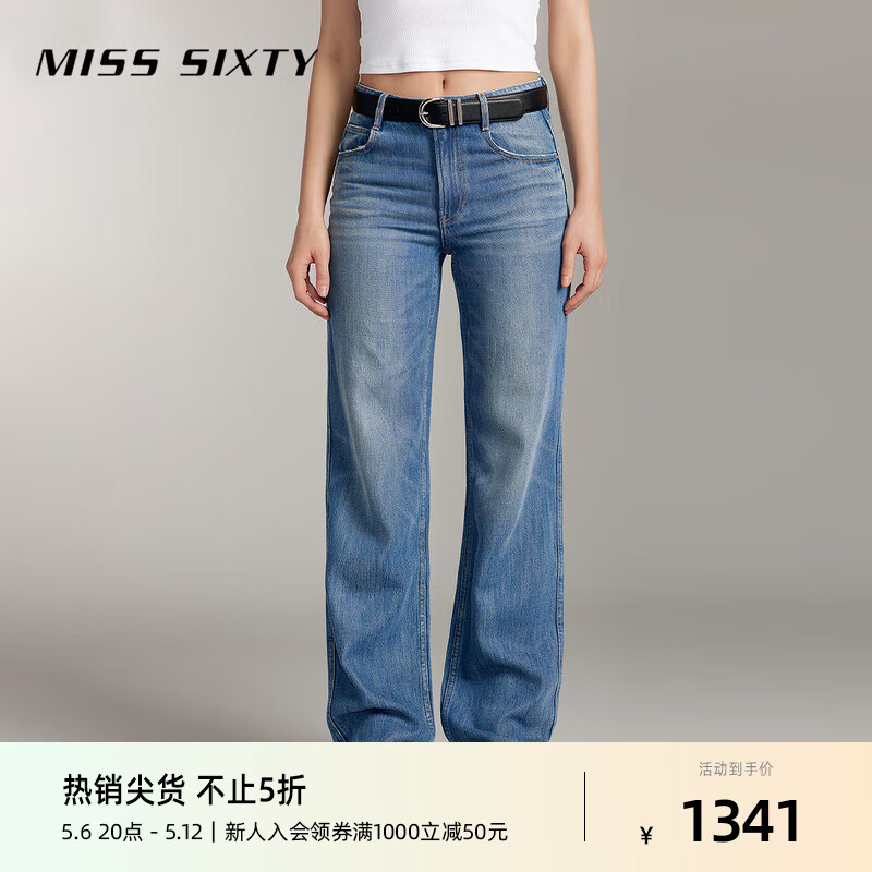 MISS SIXTY20夏季新款牛仔裤女含天丝复古磨白直筒裤休闲风百搭