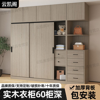 663edaccdb19c9122.jpg_d320.jpg