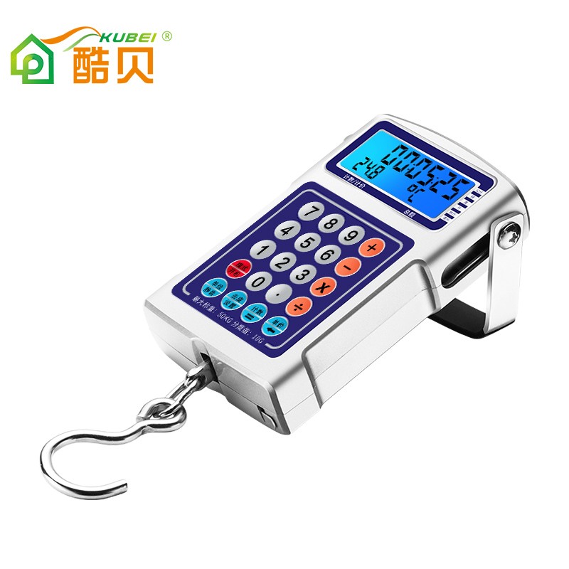 酷贝（Kubei）计价秤手提秤挂钩秤电子秤家用挂秤勾子50kg便携式弹簧计量小型 计价手提秤+带卷尺+带计算器功能