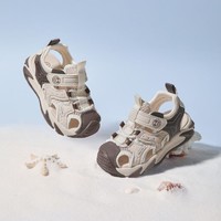 Mutong 牧童 2024夏季儿童凉鞋男童软底包头学步凉鞋女童时尚沙滩运动凉鞋