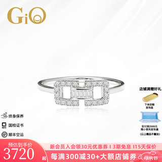 GiO 珠宝 18K金天然钻石戒指求婚钻戒生日礼物送女友母亲节礼物 18K金白金版