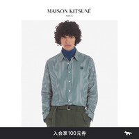 Maison Kitsune男女同款 秋冬大胆玩色狐狸条纹休闲衬衫 S306【绿色条纹】 XS