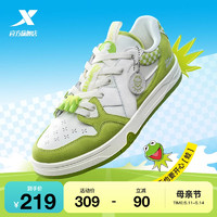 XTEP 特步 迪士尼科米蛙联名maxx情侣板鞋夏季新款运动鞋子