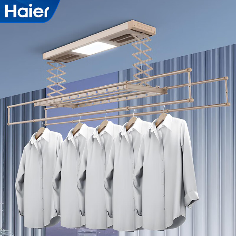 海尔（Haier）智能电动晾衣架全自动升降晒衣架阳台伸缩一体HL-LS07