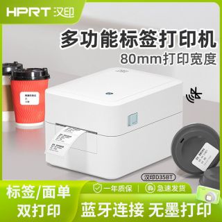 663eef6038b02694.jpg_d320.jpg