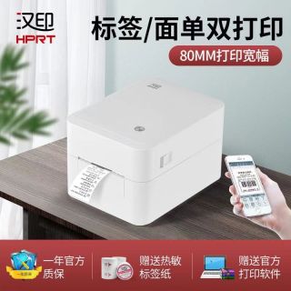 663eef60bba88694.jpg_d320.jpg