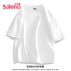 Baleno 班尼路 短袖男夏季清爽純色基礎款重磅五分半袖上衣純棉透氣吸汗男士t恤