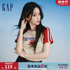 Gap 蓋璞 女裝2024夏季新款親膚logo短袖T恤上衣465242 紅色 170/88A(L) 亞洲尺碼
