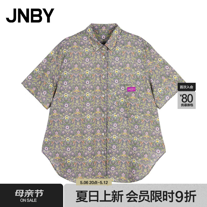 JNBY24夏衬衣棉质宽松短袖5O5213040 067/灰色系花型 L