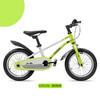 PHOENIX 凤凰 儿童自行车单车2-3-4-6-9-10岁男孩  春意绿 14寸