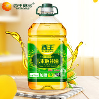 XIWANG 西王 玉米胚芽油非轉基因玉米油5.436L物理壓榨炒菜家用烹飪食用油