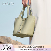 BASTO 百思圖 夏季新款商場同款時尚潮流水桶包單肩斜挎包女X2892BX3