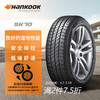 Hankook 韓泰輪胎 韓泰 汽車輪胎 215/60R16 99H SK70 XL 適配凱美瑞/帕薩特/雅閣