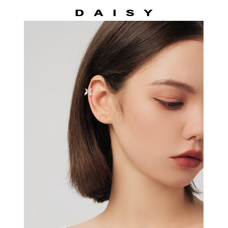 DAISY DREAM999足银精致超闪蝴蝶耳骨夹女小众设计耳环2024年高级感耳饰 【一对】蝴蝶耳骨夹【999足银】