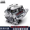 奧迪R8 5.2L V10發動機 4.2L V8 RS5 RS6 rs7 4.0T發動機總成 全新奧迪