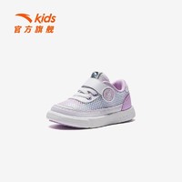 ANTA 安踏 兒童運動鞋女嬰童寶寶鞋2023年夏季新款網面透氣防滑耐磨板鞋