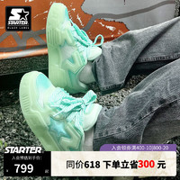 STARTER【六一八抢先购】| 夜光鞋薄荷荧光绿薄荷曼波风音浪 荧光绿 41