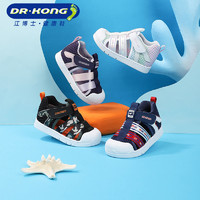 百億補貼：DR.KONG 江博士 學步鞋魔術貼寶寶夏季童鞋涼鞋 20-22碼