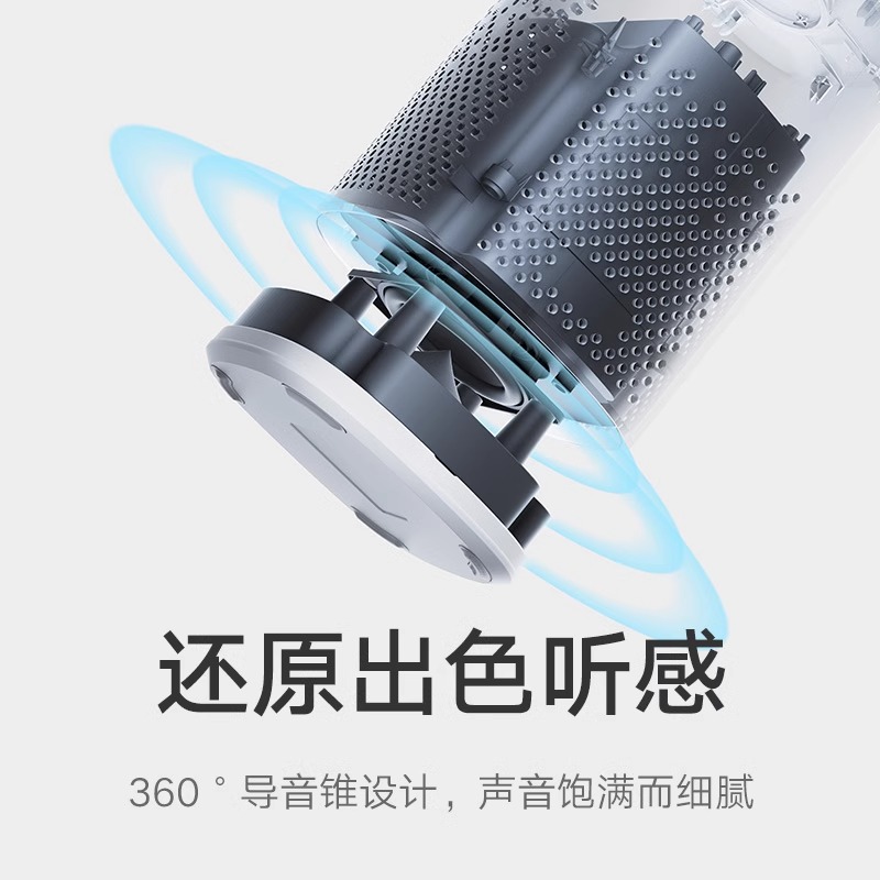 Xiaomi 小米 小爱音箱智能音箱小爱同学家用蓝牙音响控智能门锁扫地机Play