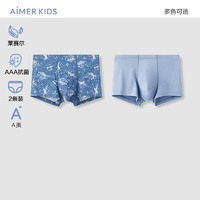 Aimer kids爱慕儿童天使少年裤天丝棉两件包男孩立裆中腰平角裤AK223F062 蓝蓝AK223F062 165
