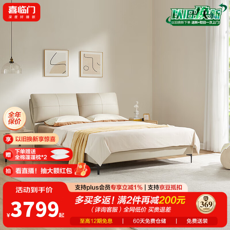 663f3b4ff7eeb5192.jpg
