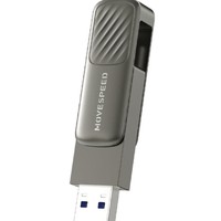 PLUS會員：MOVE SPEED 移速 悅動Ultra USB3.1 Type-C兩用U盤 512GB