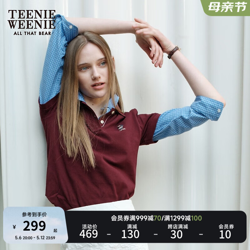 Teenie Weenie【明星同款】小熊2024年夏翻领Polo衫短袖T恤上衣女